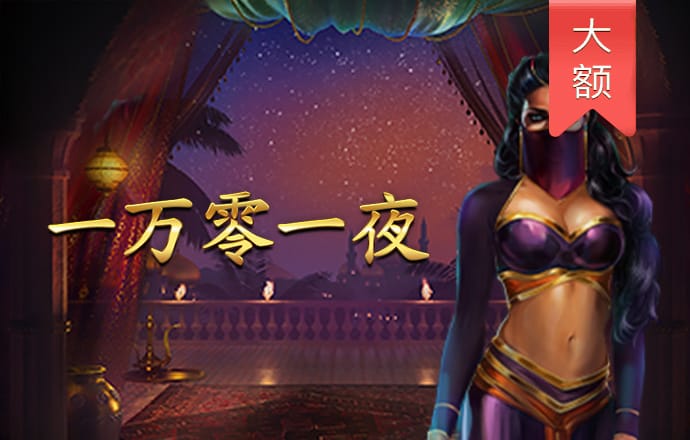 ag体育平台登录