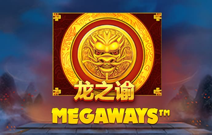 亿博app怎么样