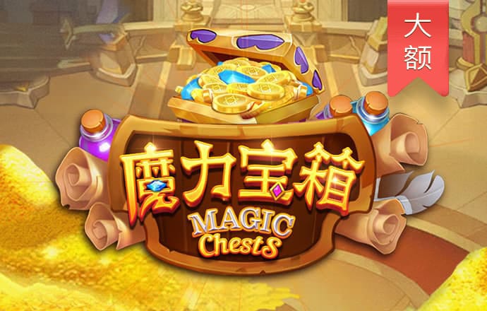 加拿大pg下载
